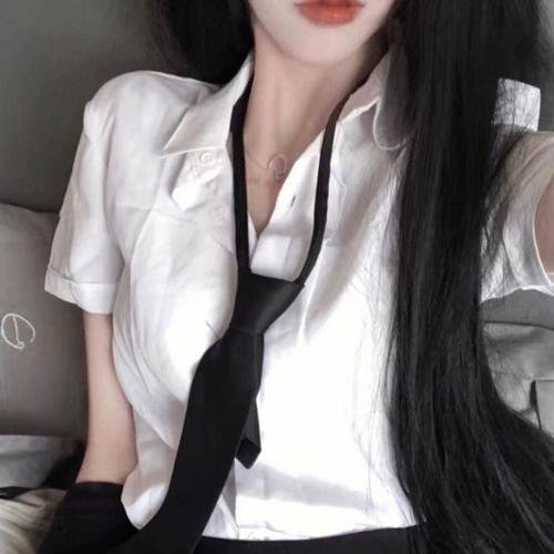 清算